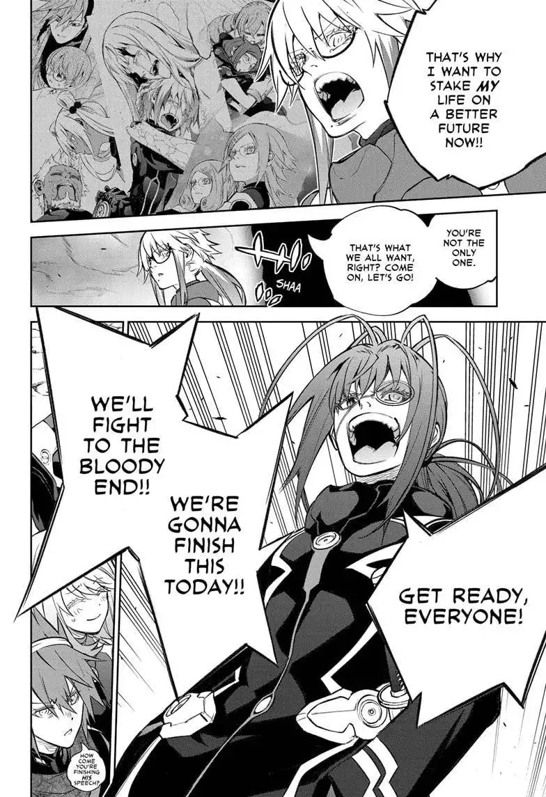 Sousei no Onmyouji Chapter 109 15